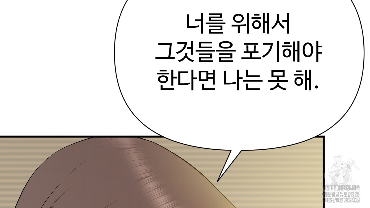 1709769635348x9nxj23yqq.jpg