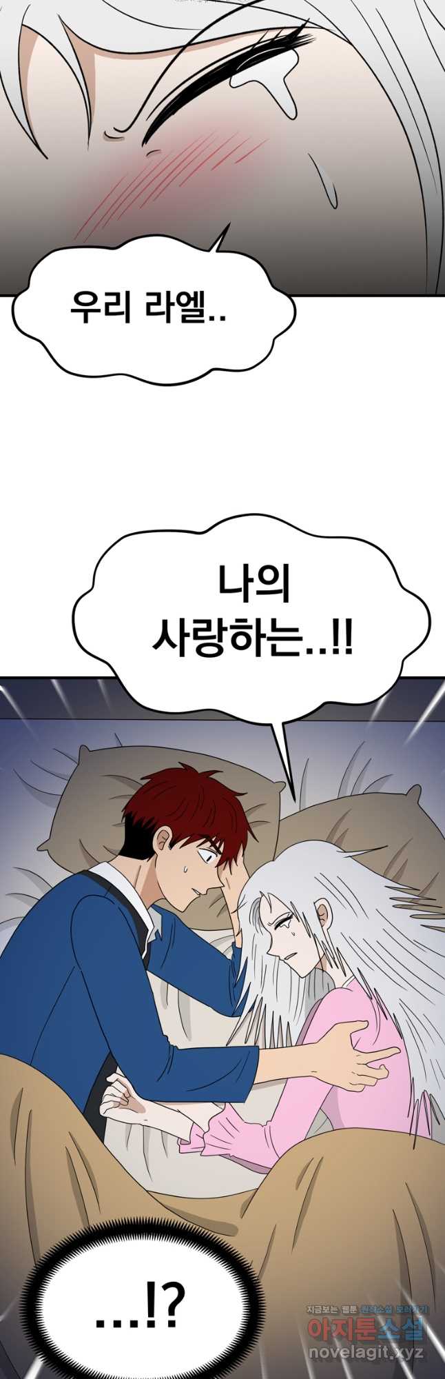 1709767214842f3dawoql3us.jpg