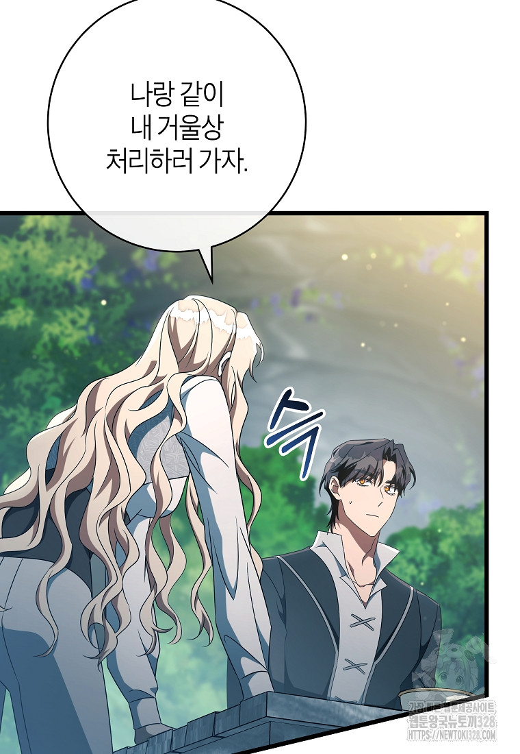 1709834516615ibekd0wqoap.jpg