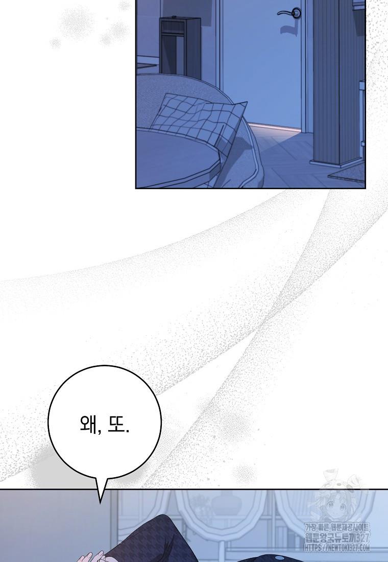 1709920018438jspkxbnvz3n.jpg
