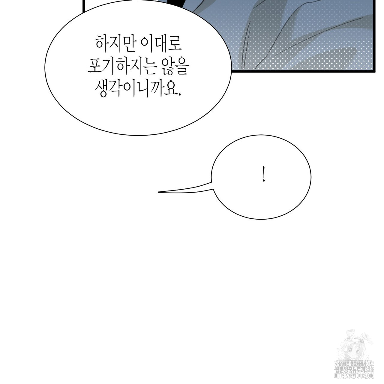 1709920229420h6osm6l60lp.jpg