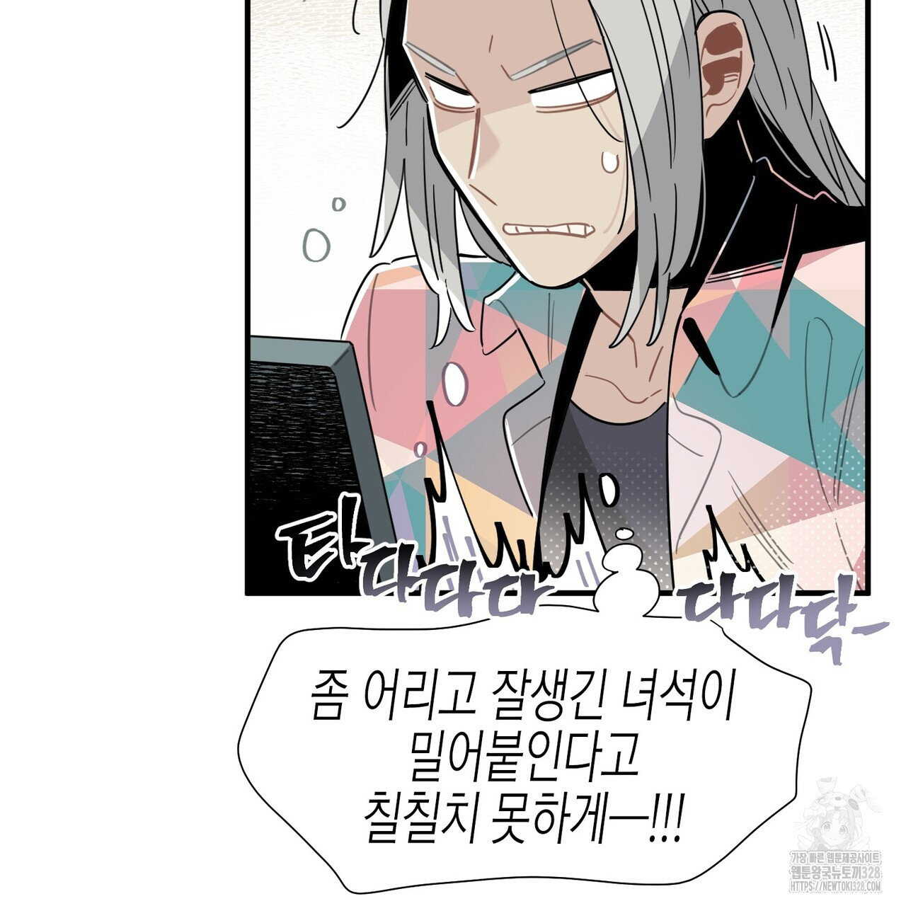 1709920245437abti2pkoryg.jpg