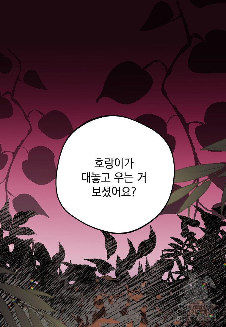 1712706366749yy1mjql3dma.jpg