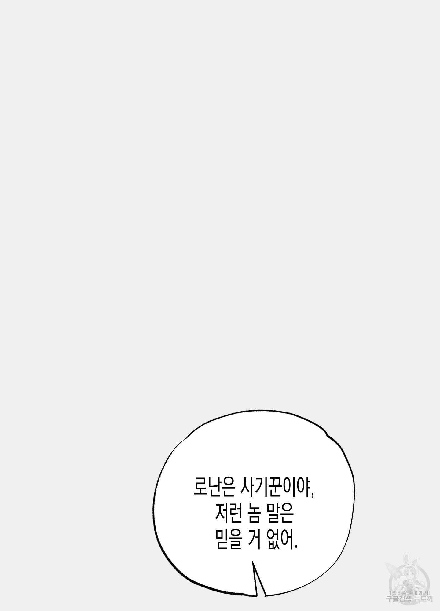 1712794860833mfv7jnxp0mr.jpg
