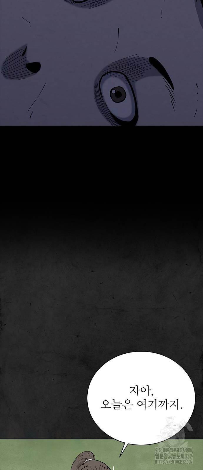 17127943258620hgcc31corp.jpg