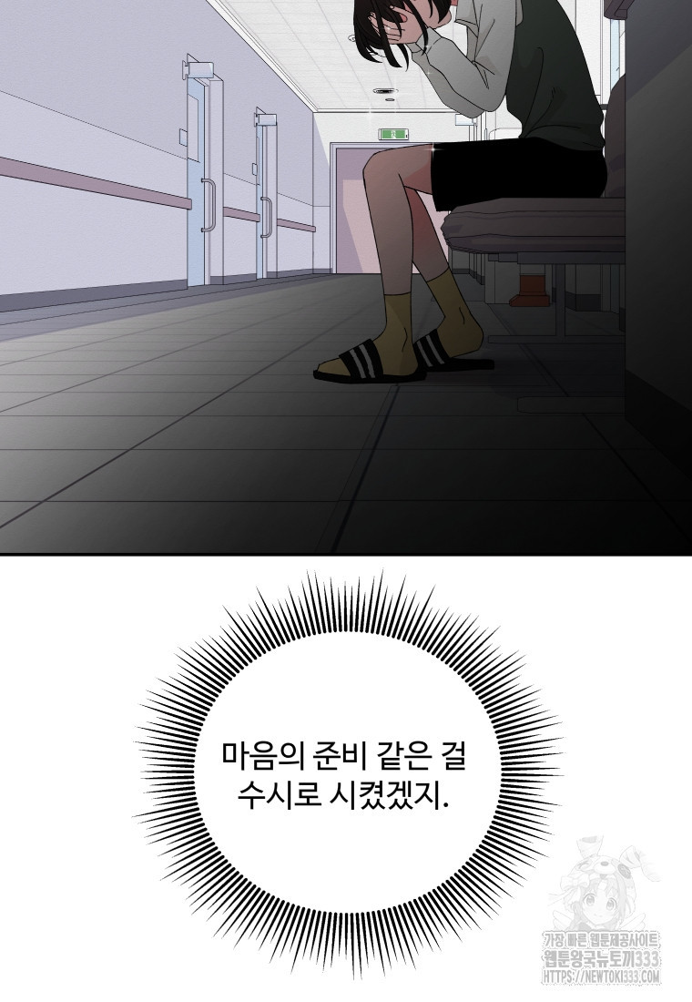 1712855384418cpp10ethwjh.jpg