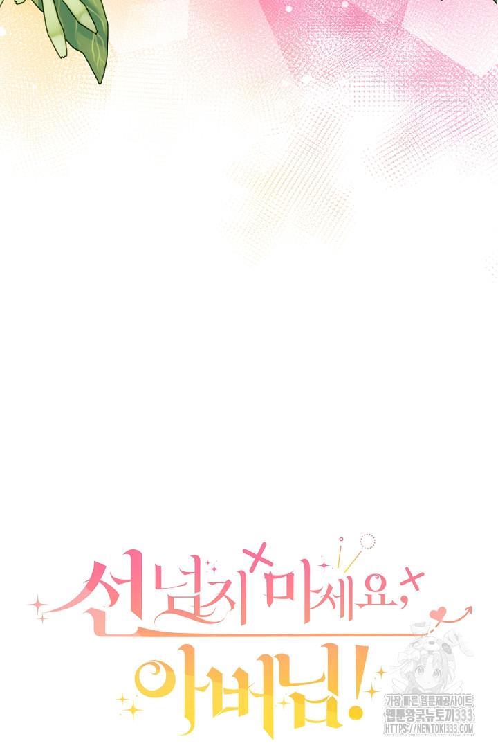 1713027662808hj7hdl49dwk.jpg