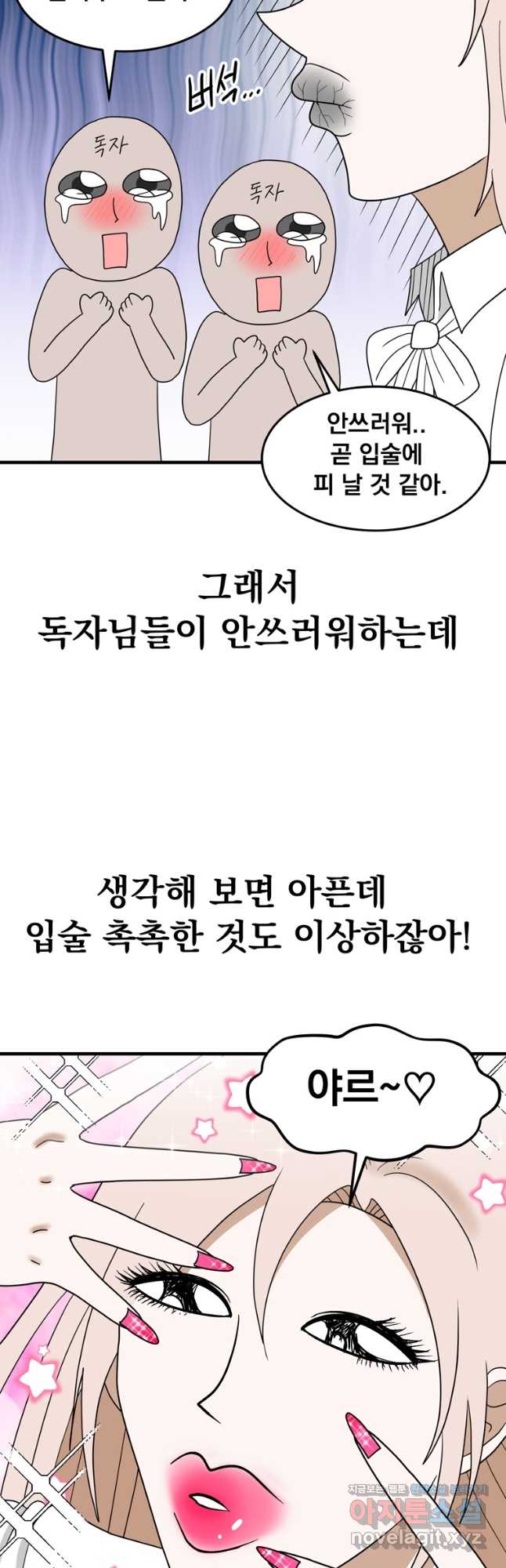 17133741444456dmt2bn6tcl.jpg