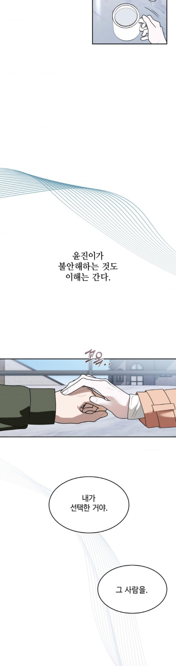 1713979160620yb65ons3vef.jpg