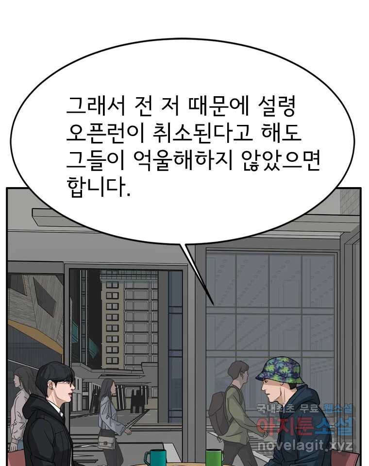 1714094500786rafpfs4id2.jpg