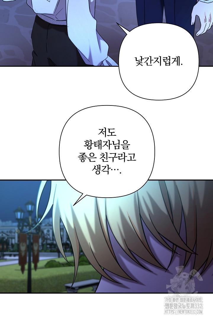 1712280451081zyhsqnsbcc.jpg