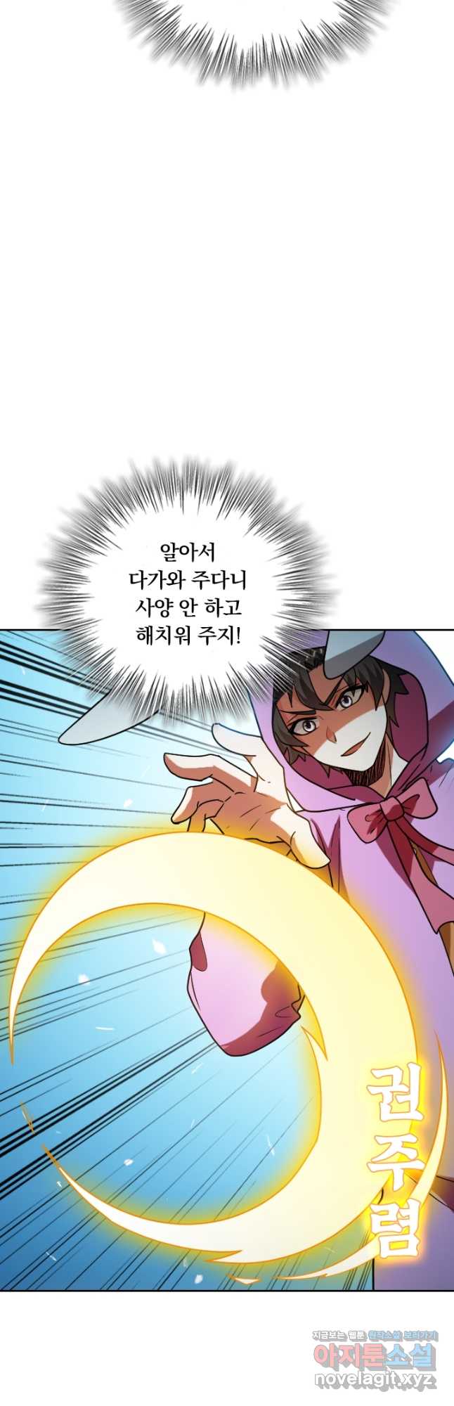 17122812248740woo8csez0k.jpg