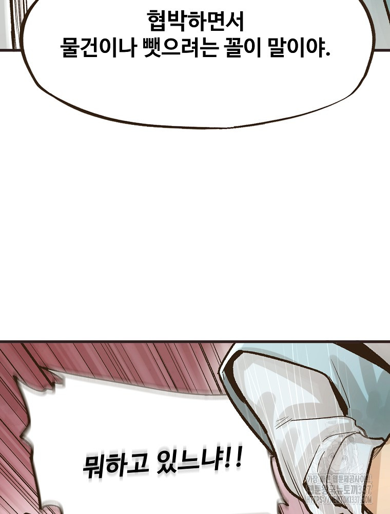 1715383712236na7imk0cs2.jpg