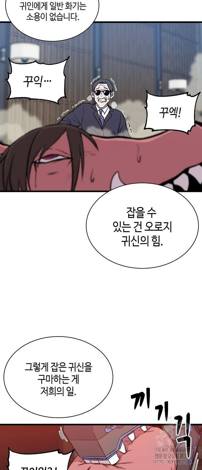 1715878598876zmuw2dn0xun.jpg