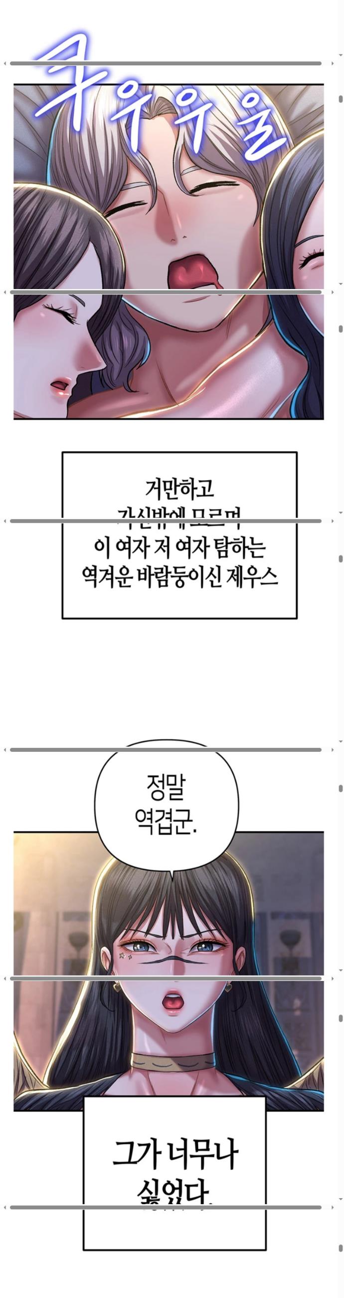 1716307682866g3ogu1octhj.jpg