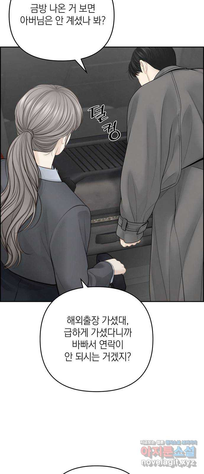 1716483559268kh3e8h6iu4.jpg
