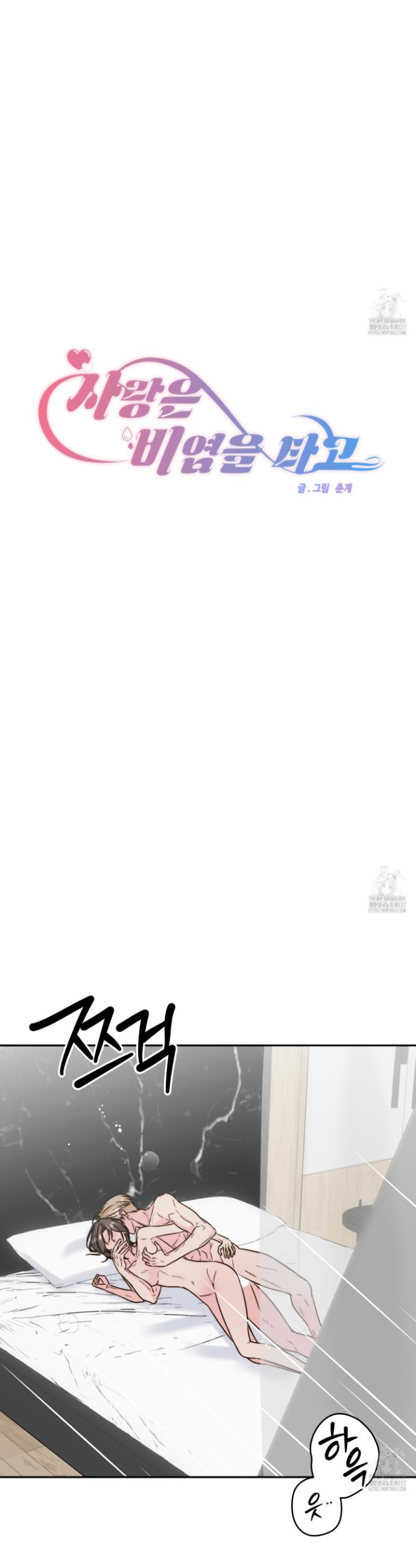 1716669119627ebd20cj0vij.jpg