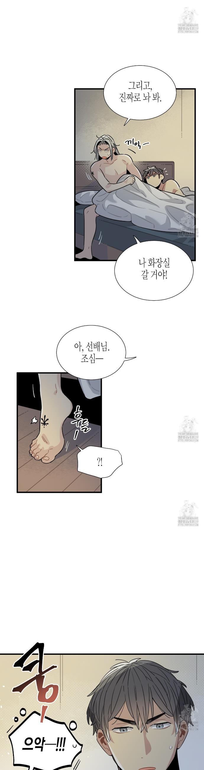 1717202675185pysx8hhx2mr.jpg