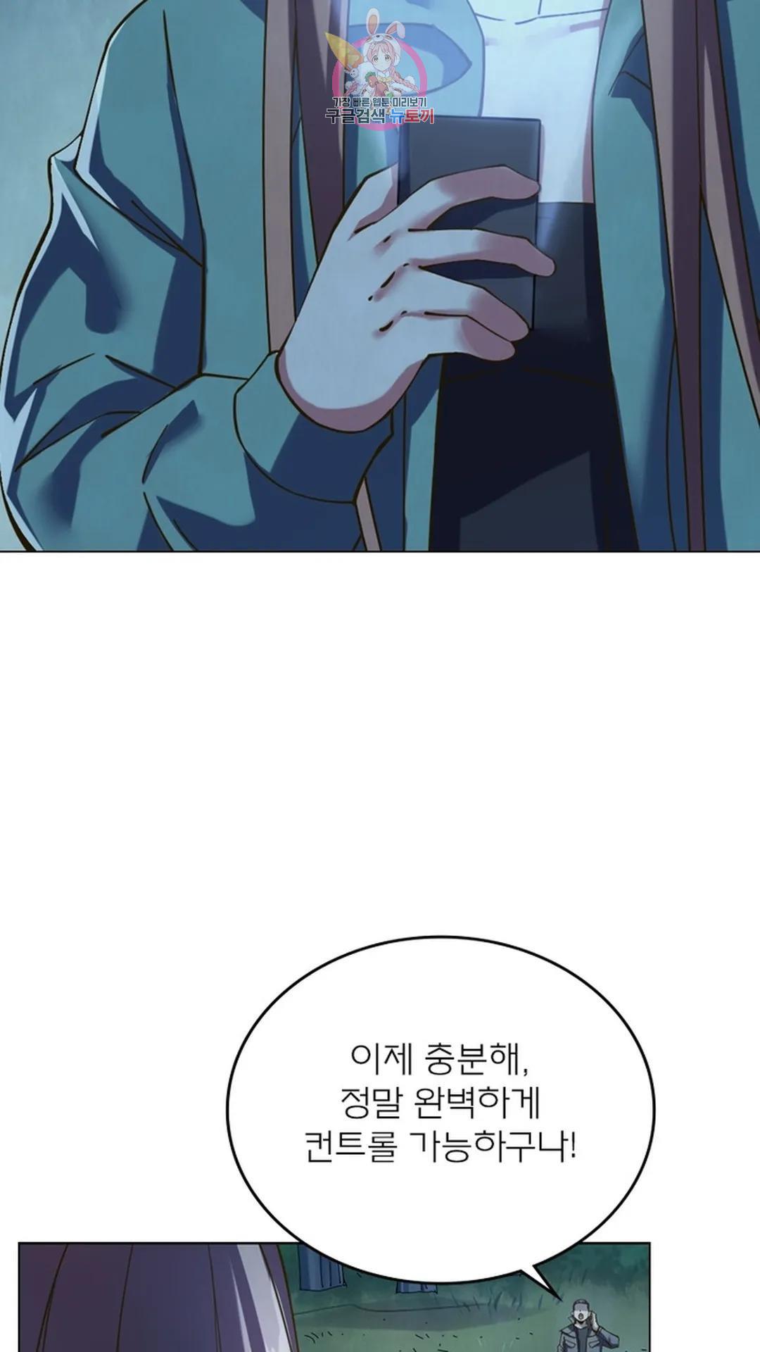 1718046585697nlvys2srmra.jpg