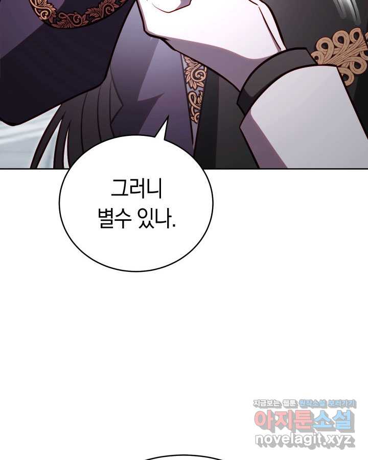 17183135269443seau3j6qsq.jpg