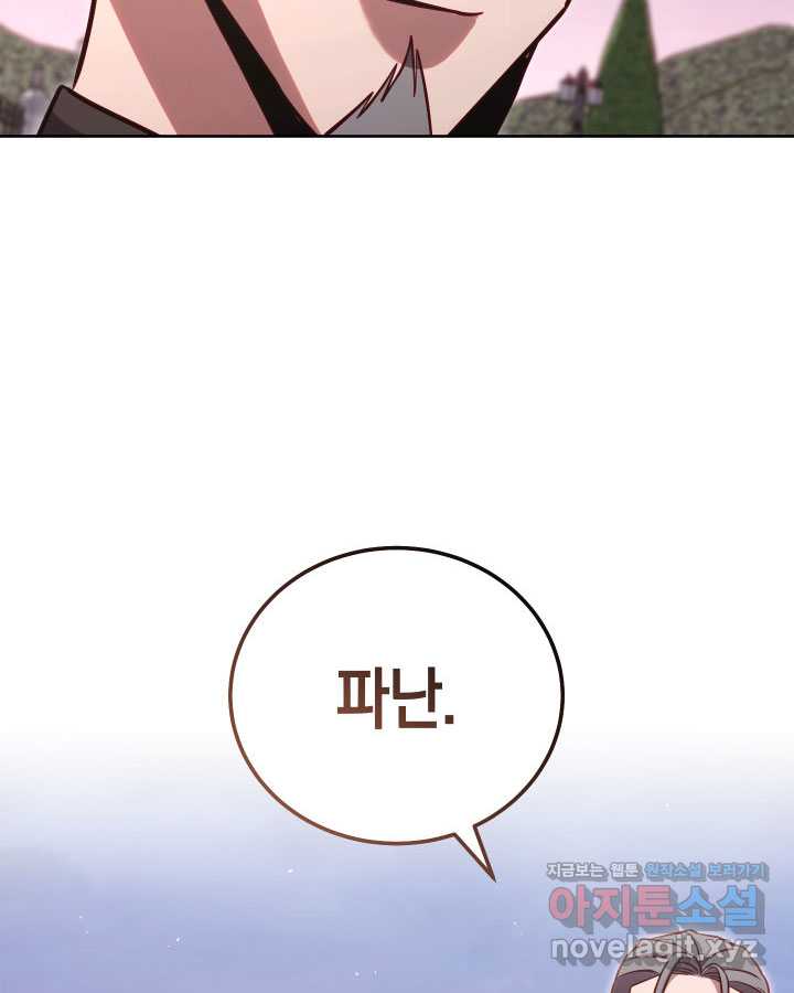 17183135517189qz4rmlglpi.jpg