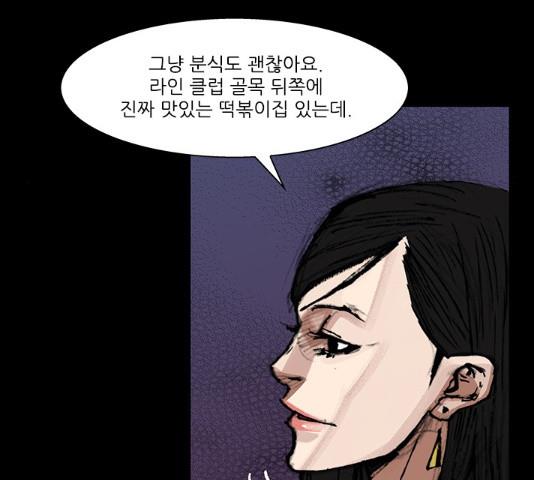 1718391900485c1qhy4w70kb.jpg
