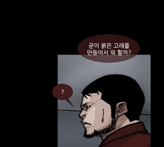 1718392401137ua7jsaeqmr.jpg