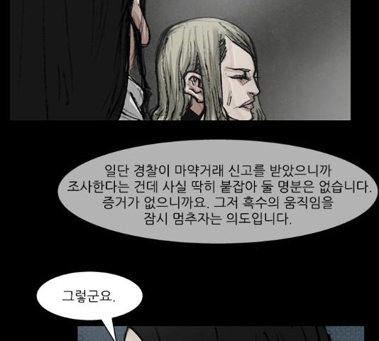1718392814828gvm9v4qdst.jpg