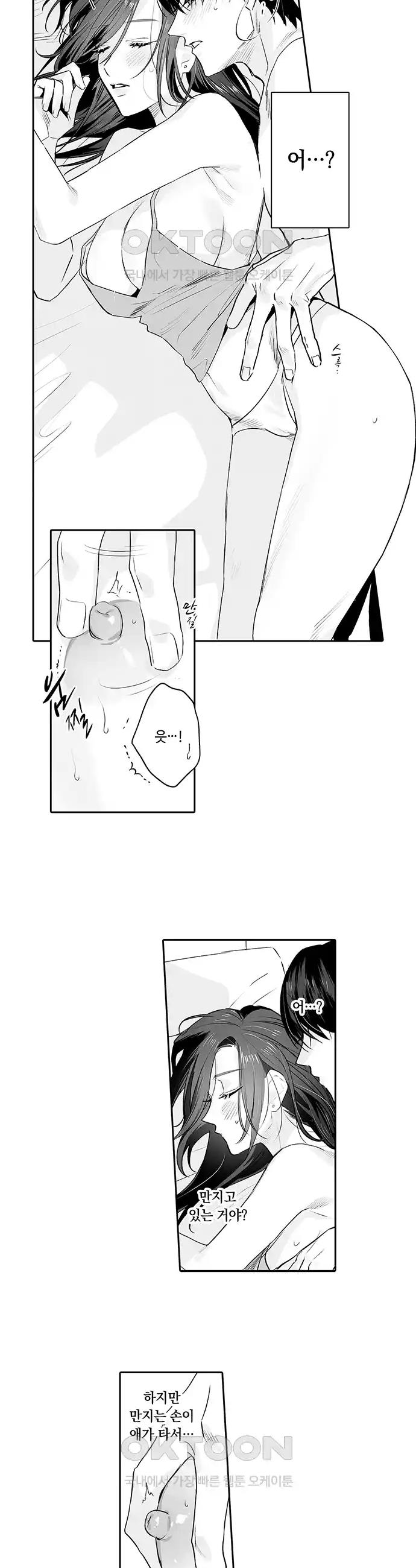 1718388686492bg2erlsh0lh.jpg