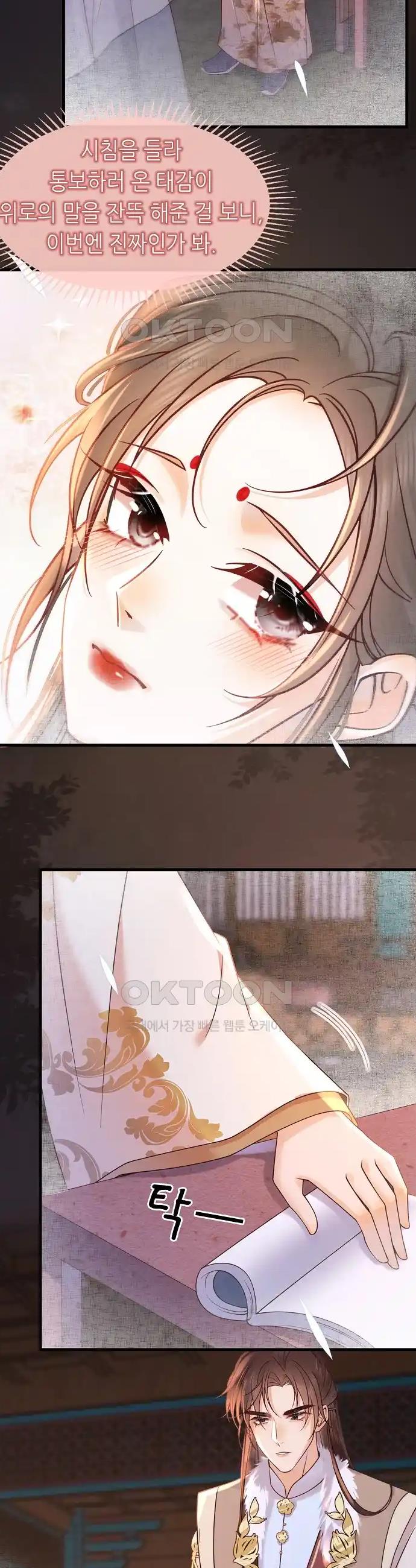 1718388082167w6cdji2875a.jpg