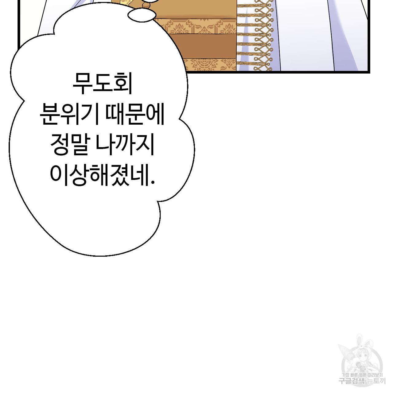 1718740373933x0d82sivgqr.jpg