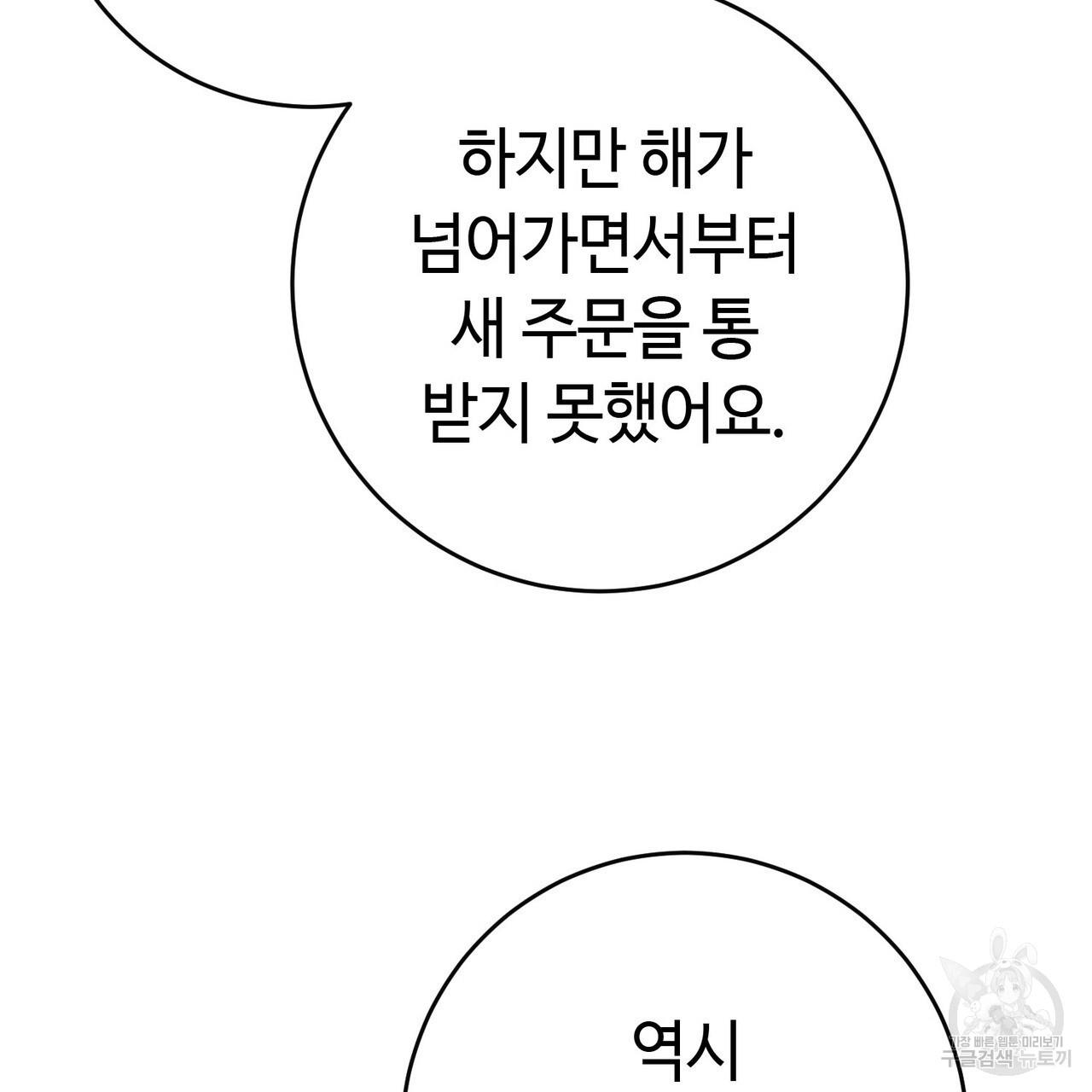 17187406158954ruvrklw1kb.jpg