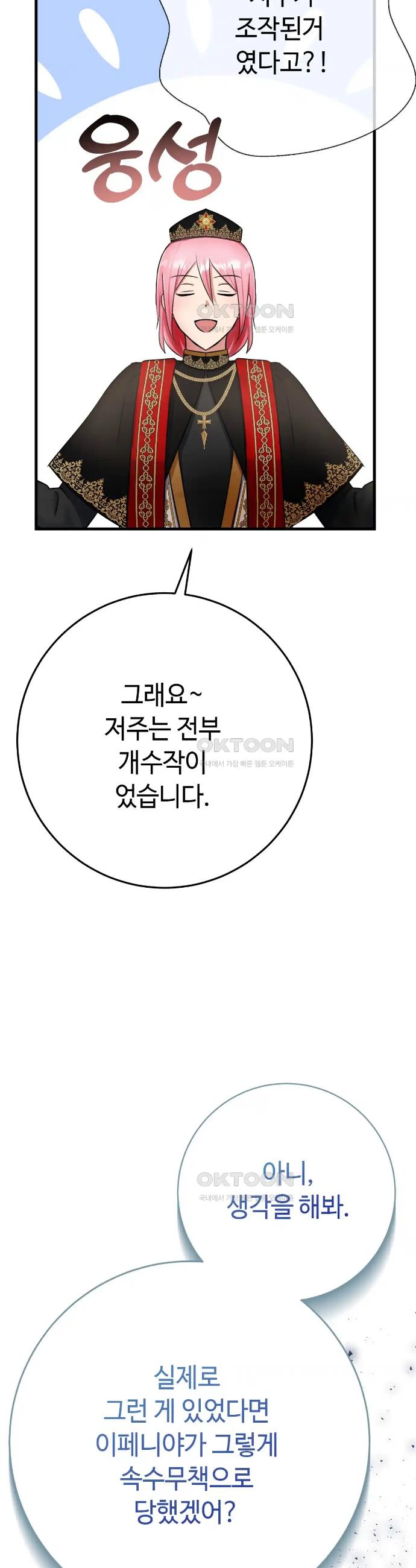 17187410120923ydujcl4xhm.jpg