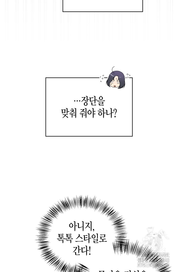 1717303749867sys7npf1a1k.jpg