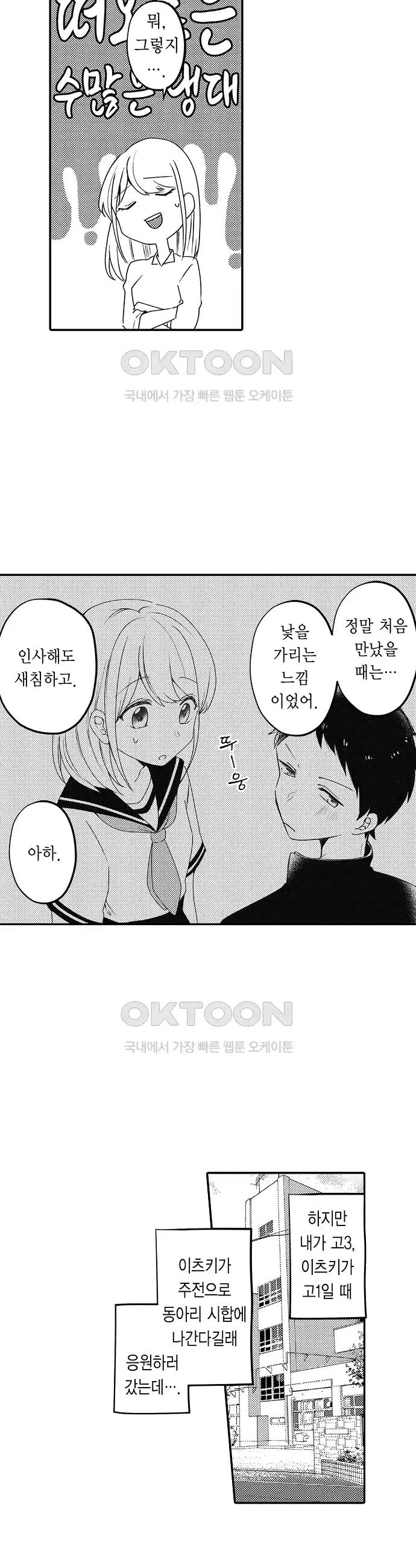 1718881097146nqs0ji7fbbf.jpg