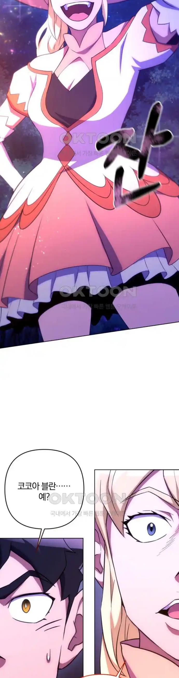 17190199533893rl0nxnvmhg.jpg