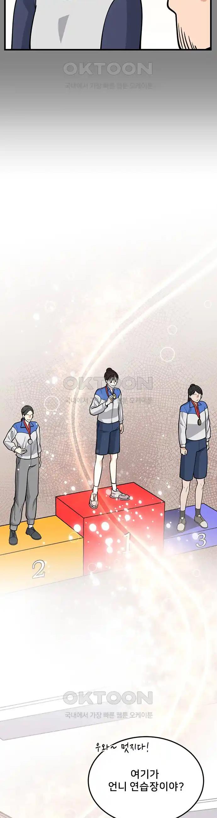 1717778654106k8d0q2erhu.jpg