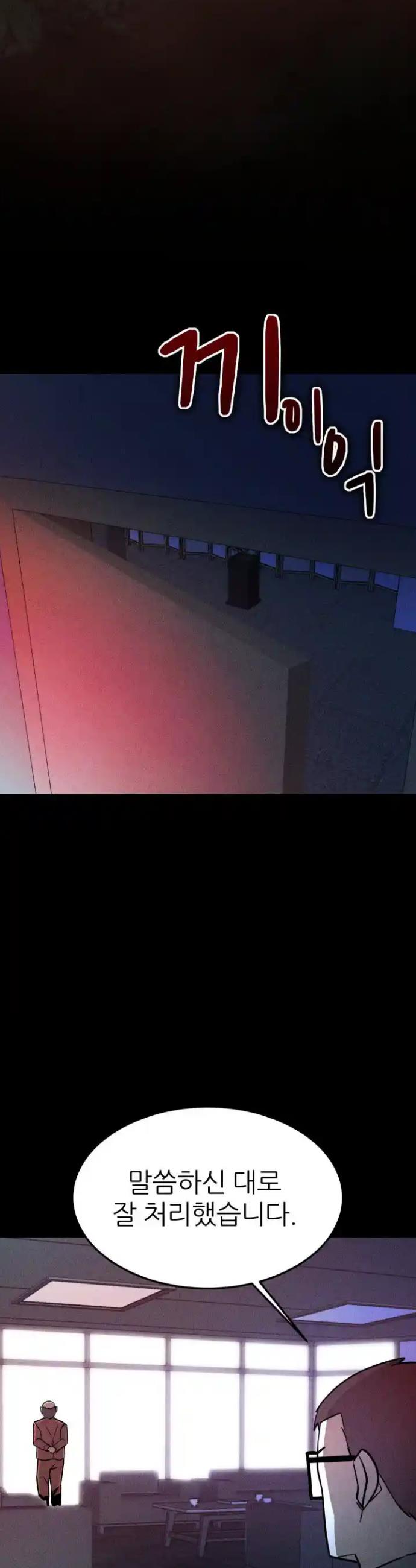 1720720898202g0tzdn2edlp.jpg