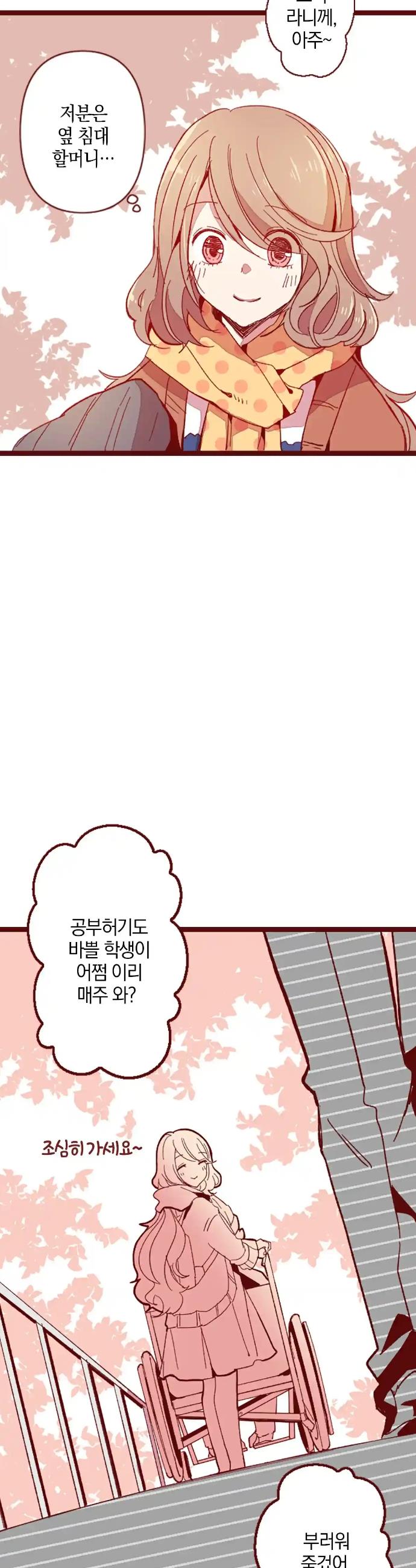 1720806312946bs0srakwq1.jpg