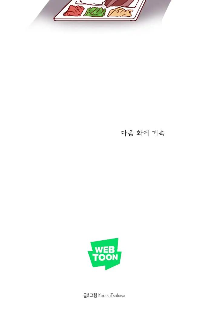 1720806321203usr0tqq0kah.jpg