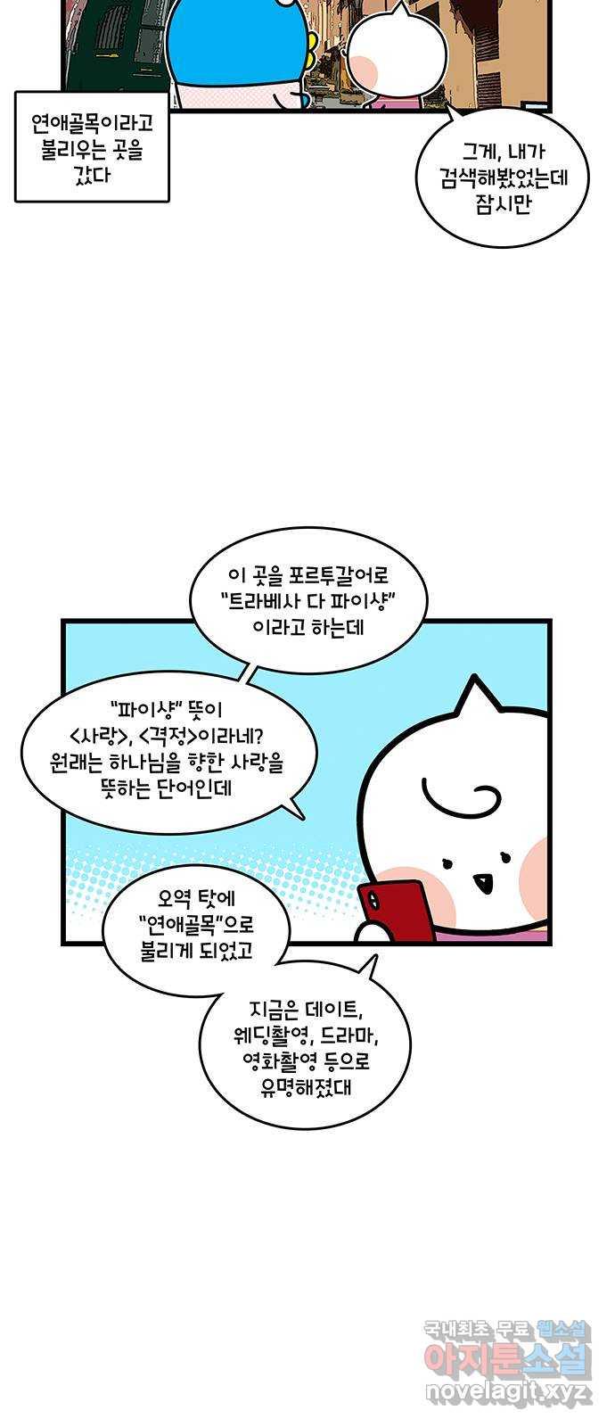 1720808974212w3l0ou1yc2c.jpg