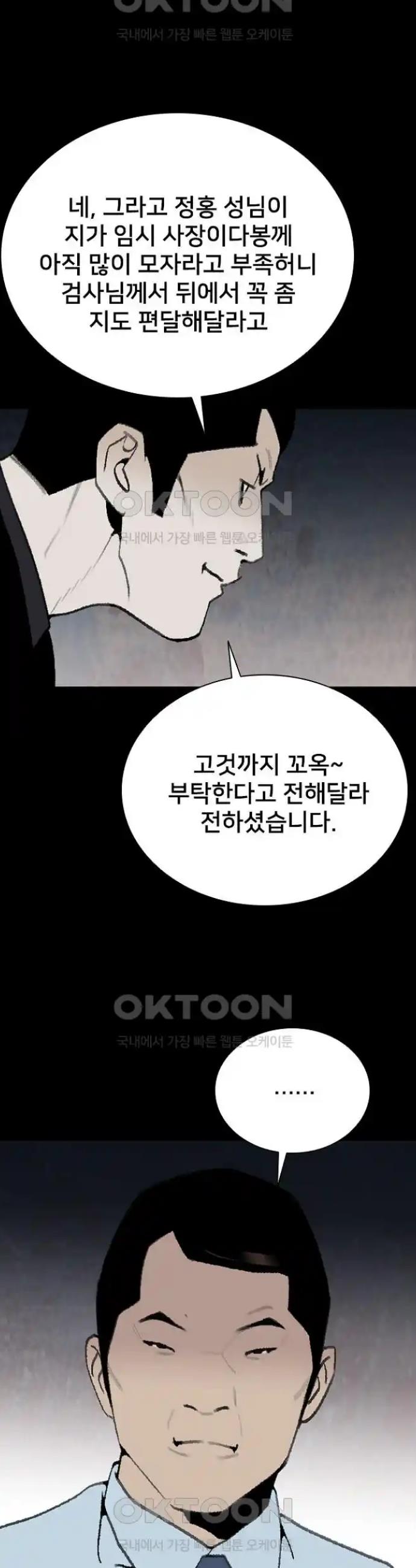 1720975201041m9bqtgyeh7.jpg