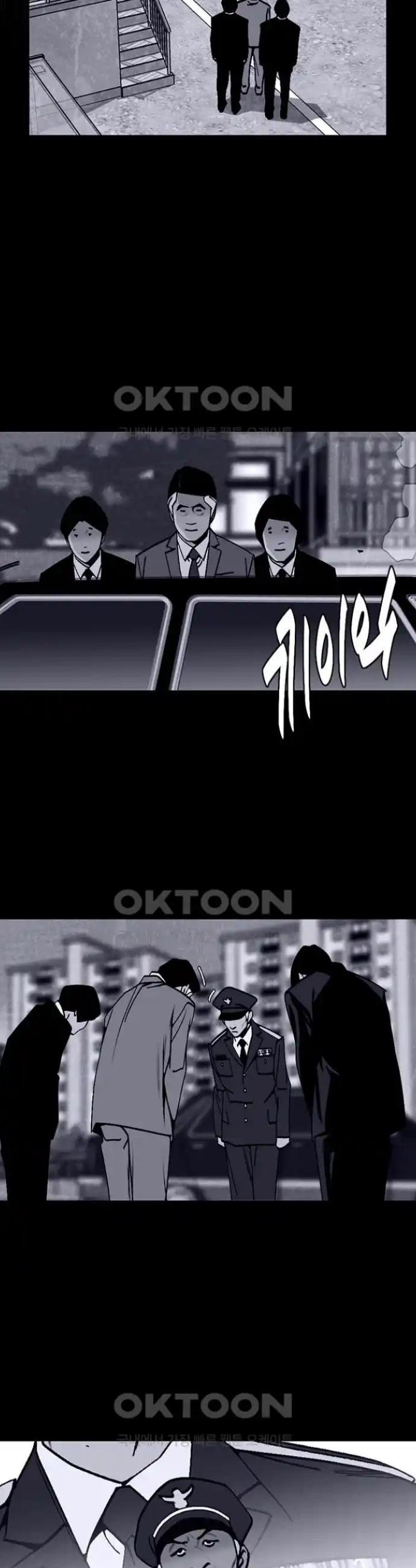1720975210995yhzf5lmdrci.jpg