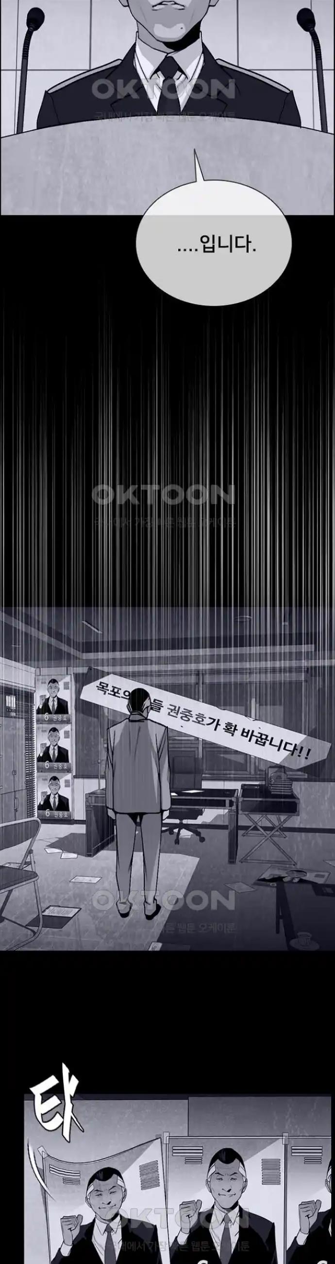1720975211770yuhf1avw7um.jpg