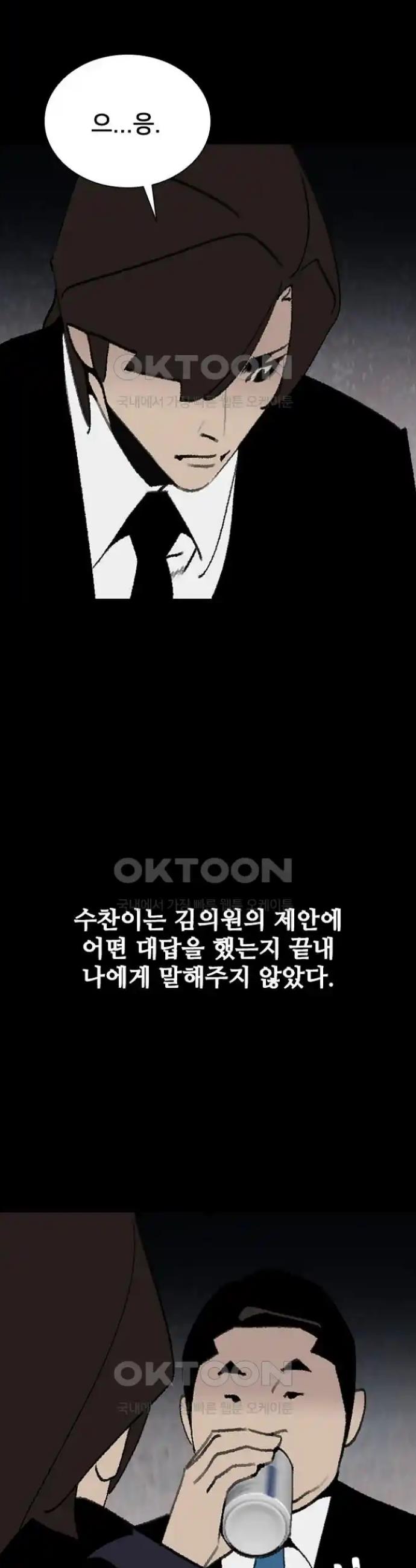 1720975216505y78xzbqgqfe.jpg