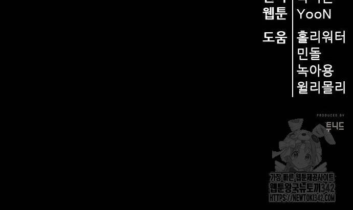 1721319973706on9qv6u949r.jpg