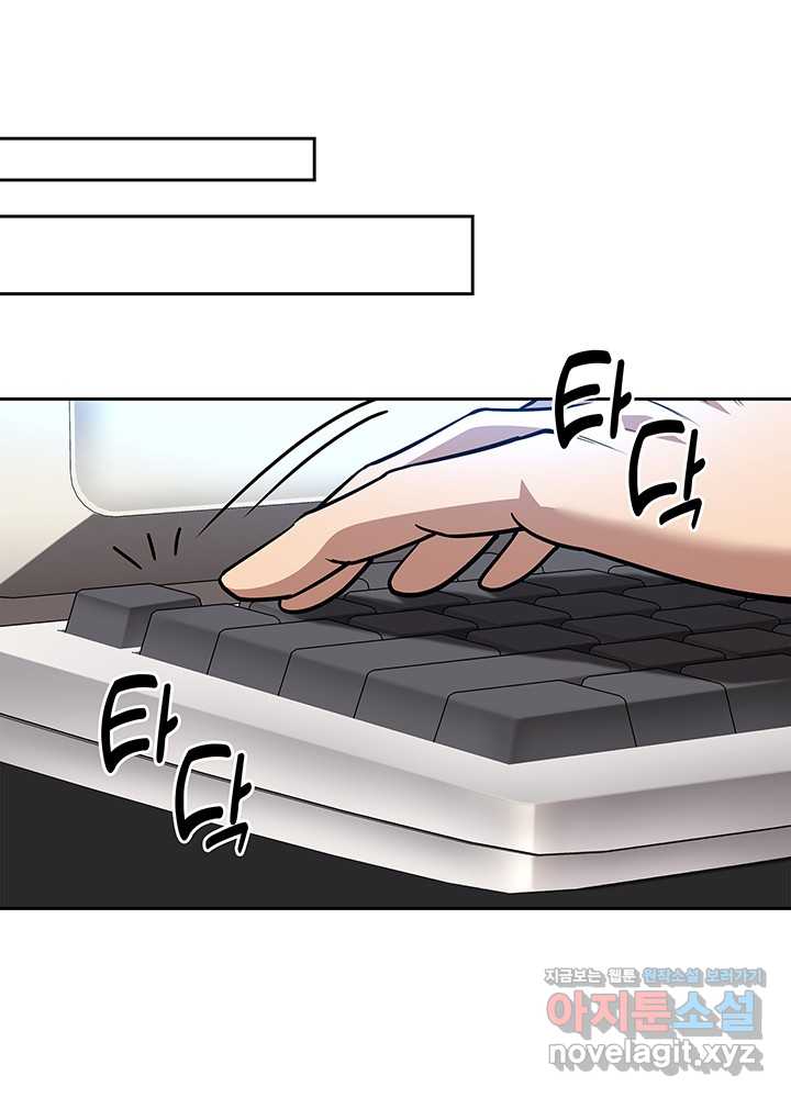 1721452922332pp1wk279mpi.jpg