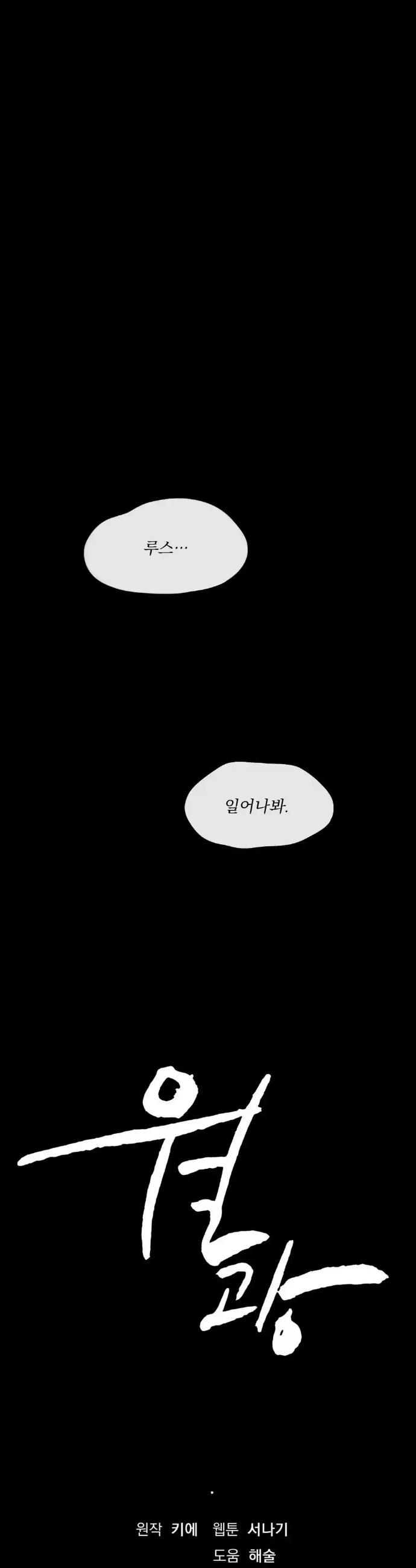 1721613306444bqivbws2nqs.jpg