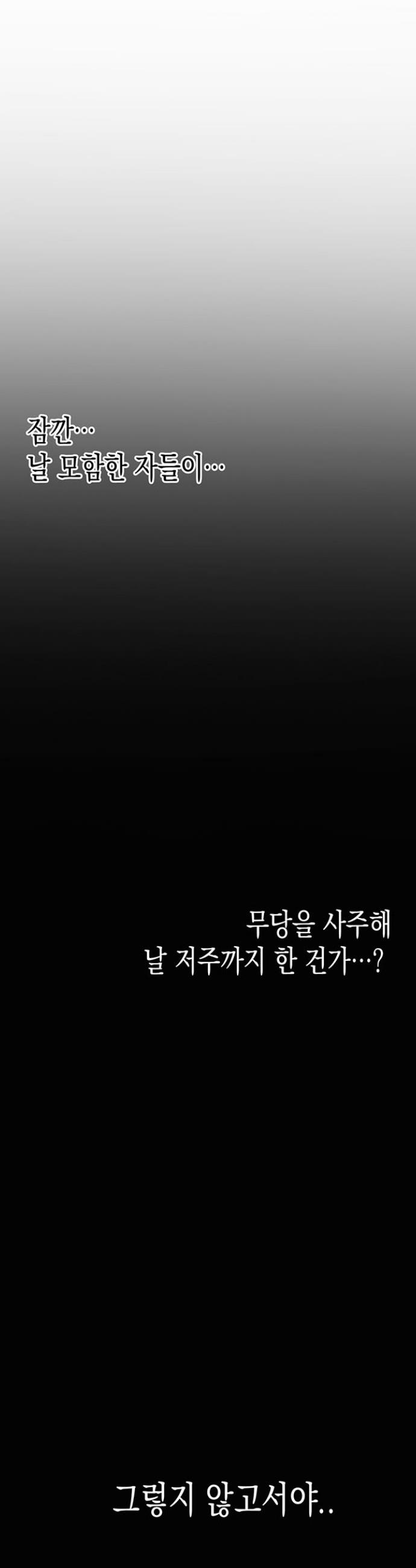 1721888292417ysuu67ikb9p.jpg