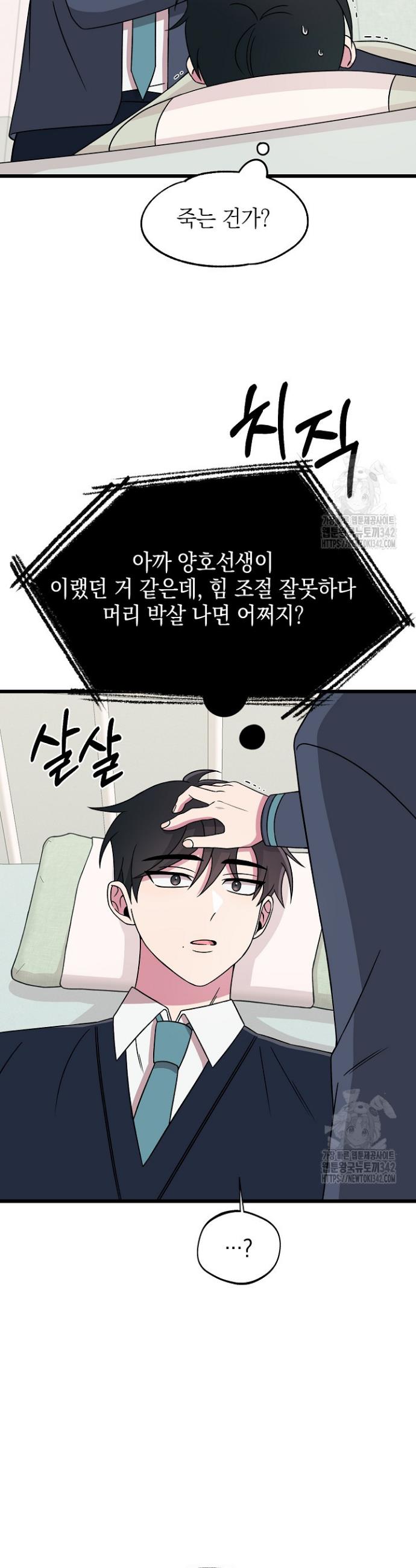 17219706517749mohkyuq6c8.jpg